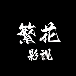 黑料大全下载